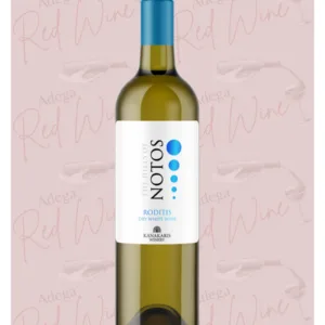 Notos Branco