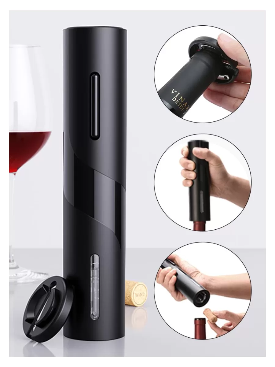 saca rolhas eletrico